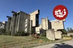 تصاویر| دانشگاه سنت سیریل و متودیوس؛ شاهکار معماری در اسکوپیه 
