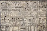 (عکس) رونمایی از فرش «تخت جمشید»