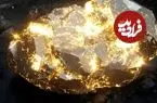 خیانت طلا به تاریخ شیمی؛ نجیب‌ترین فلز جهان واکنش داد!