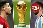 زمان احتمالی رویارویی لیونل مسی و کریستیانو رونالدو در جام جهانی ۲۰۲۶