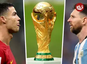 زمان احتمالی رویارویی لیونل مسی و کریستیانو رونالدو در جام جهانی ۲۰۲۶