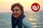 عکس| سفر در زمان؛ چهره «زیبا کرمعلی» بعد 8 سال در 28 سالگی