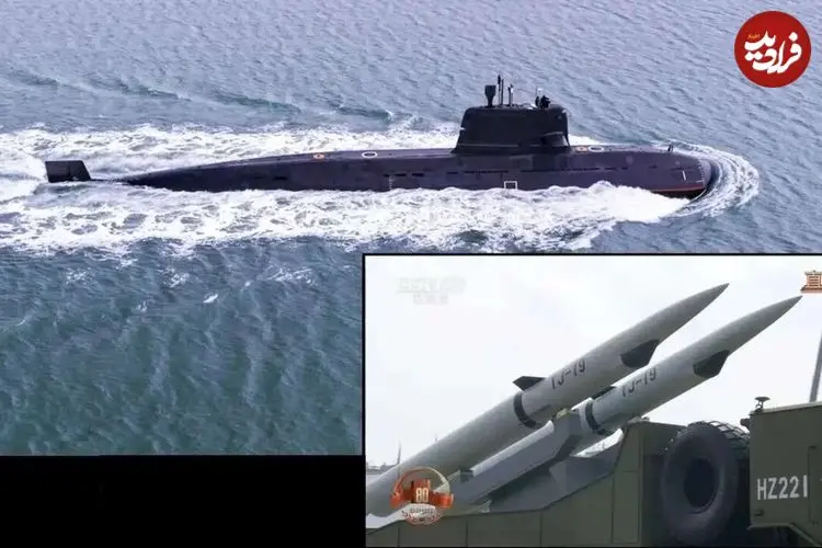 اژدرهای چین هایپرسونیک شدند