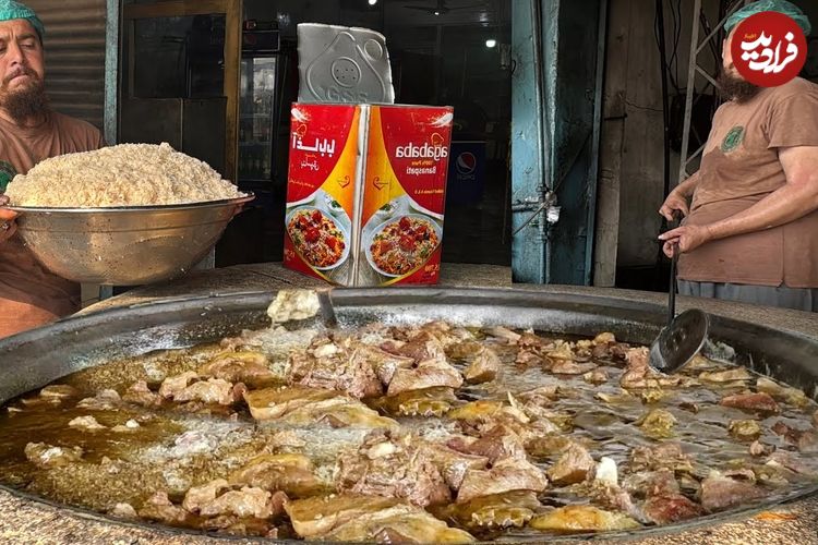 ببینید؛ غذای خیابانی در پاکستان؛ پخت 100 کیلو کابلی پلوی محبوب در پیشاور