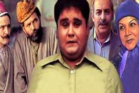 ببینید؛ لوکیشن «باز مدرسه‌ام دیر شد» بعد از ۴۱ سال