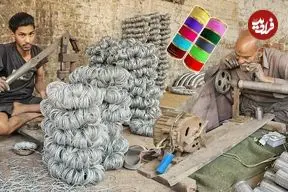 ببینید| مراحل تماشایی تولید النگوهای فلزی رنگی در کارگاهی در پاکستان