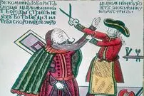 تاریخچۀ عجیب و باورنکردنی «مالیاتِ ریش»!