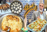 ببینید؛ غذای خیابانی در ایران؛ پخت کابلی پلو، منتو و بولانی افغانستانی در مشهد