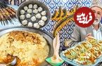 ببینید؛ غذای خیابانی در ایران؛ پخت کابلی پلو، منتو و بولانی افغانستانی در مشهد