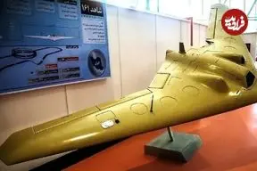 مشخصات فنی پهپاد شاهد-۱۶۱