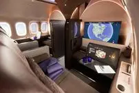 عکس| بی‌ام‌و هواپیما طراحی کرد