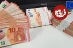 قیمت یورو امروز دوشنبه 4 خرداد 1405؛ افت 3400 تومانی