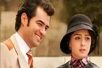 ببینید؛ سکانس به یاد ماندنی سریال شهرزاد با بازی ترانه علیدوستی و شهاب حسینی