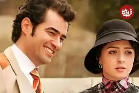 ببینید؛ سکانس به یاد ماندنی سریال شهرزاد با بازی ترانه علیدوستی و شهاب حسینی