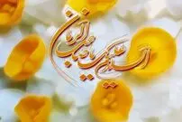 پیام تبریک ولادت امام زمان (عج) 1402 + عکس استوری، متن، پیام و نیمه شعبان و ولادت حضرت مهدی (عج) 1402