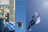 ببینید| پرواز پیراهن غول‌پیکر مسی