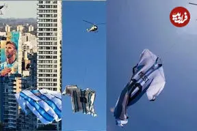 ببینید| پرواز پیراهن غول‌پیکر مسی