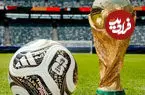 نمودار و برنامه یک‌چهارم نهایی جام جهانی ۲۰۲۶؛ روز و ساعت بازی‌ها به وقت ایران