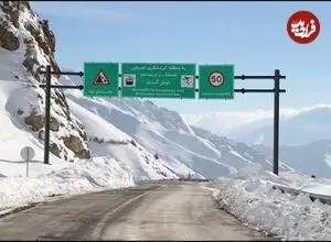 عکس| سفر زمان؛ اتومبیل‌های قدیمی در جادۀ شمشک-دیزین؛ 55 سال قبل
