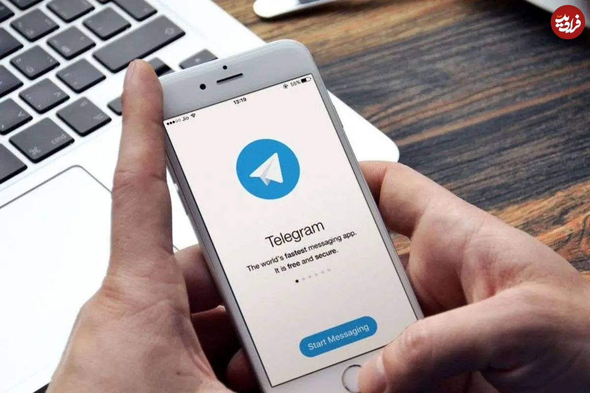آپدیت جدید تلگرام؛ افزودین پلی لیست به پروفایل