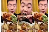 (ویدئو) غذا خوردن با صدا؛ خوردن سه کیلوگرم استیک آب پز شده تند به سبک چینی
