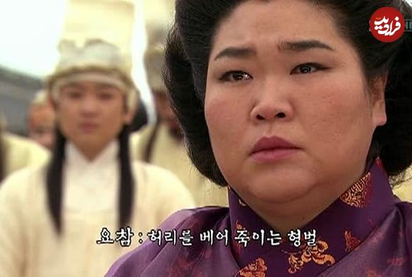 (تصاویر) چهرۀ بازیگر نقش «مویانگ هی» در سریال جومونگ 3 بعد از 15 سال