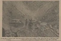 عکس؛ سفر در زمان؛ کوه دماوند در جاده هراز انتقام گرفت!