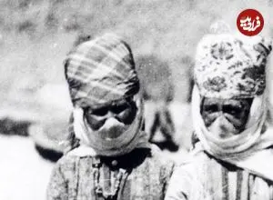 عکس| سفر زمان؛ تیپ و لباس زنان ارمنی در نزدیکی اراک؛ 130 سال قبل