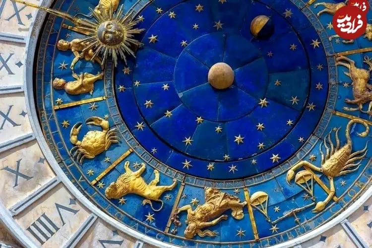 فال ابجد امروز سه شنبه 16 دی ماه 1404