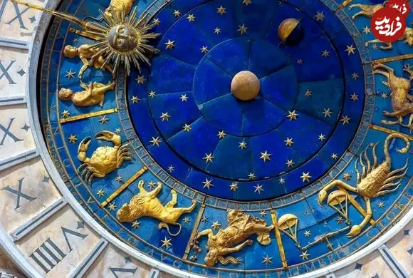 فال ابجد امروز سه شنبه 16 دی ماه 1404