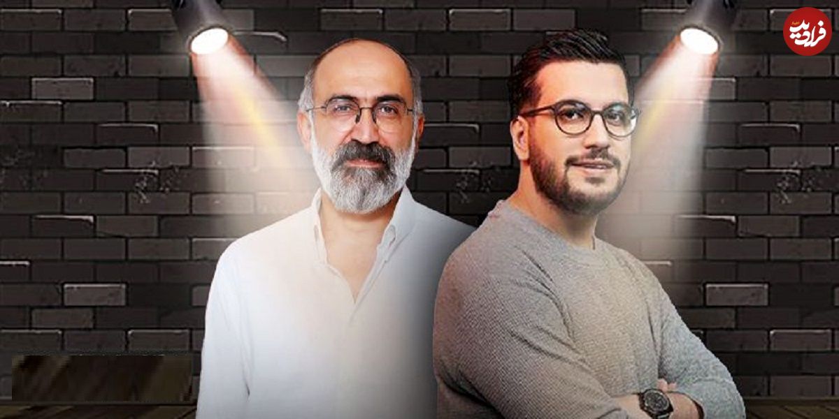 مروری بر گفته‌های جالب و بامزه هادی حجازی‌فر در گفت‌وگو با میرحسین قیاسی در «پامپ2»؛ حجازی‌فر: روزگاری پول قهوه و سیگار هم نداشتم
