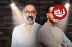 مروری بر گفته‌های جالب و بامزه هادی حجازی‌فر در گفت‌وگو با میرحسین قیاسی در «پامپ2»؛ حجازی‌فر: روزگاری پول قهوه و سیگار هم نداشتم