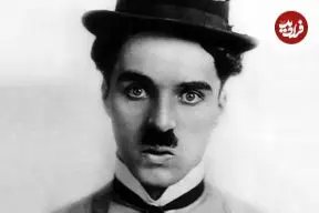 عکس| سفر در زمان؛ «چارلی چاپلین» در یک عکس پرتره؛ سال 1303