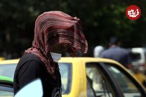 با این روش گرمازدگی را درمان کنید