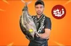 ببینید| غذای خیابانی در ایران؛ برش ماهرانه ماهی تن و پخت یک غذای متفاوت با آن
