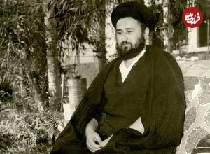 عکس| سفر در زمان؛ «سیدمصطفی خمینی» بعد دستگیری توسط ساواک؛ سال 1343