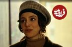 عکس؛ سفر در زمان؛ چهره «مریم» سریال تاسیان در 26 سالگی؛ سال 1395