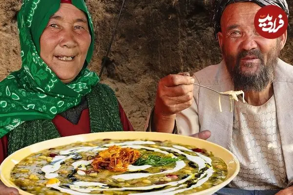 ببینید| غذای روستایی در افغانستان؛ پخت آش رشته سنتی در روستایی سرسبز