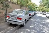 ( عکس) بنر جالب و متفاوت یک هموطن مقابل درب خانه‌اش