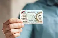 تکلیف صدور کارت پایان خدمت یا معافیت معلمان روشن شد