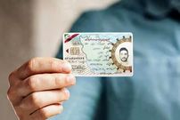 تکلیف صدور کارت پایان خدمت یا معافیت معلمان روشن شد