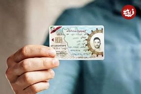 تکلیف صدور کارت پایان خدمت یا معافیت معلمان روشن شد