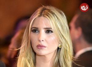 عکس| سفر در زمان؛ «ایوانکا ترامپ» در یک جلسه عکسبرداری اختصاصی به همراه مادرش؛ سال 1373