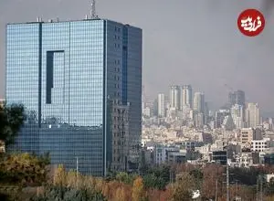 نرخ جدید سود بانکی اعلام شد/ جزییات تغییر نرخ سود