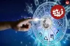 فال ابجد امروز سه شنبه 8 اردیبهشت ماه 1405