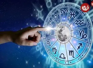 فال ابجد امروز سه شنبه 8 اردیبهشت ماه 1405