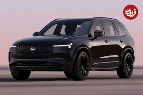 تصاویر؛ معرفی ولوو XC90 بلک ادیشن، شاسی‌بلند سیاه‌پوش!