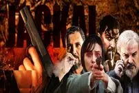 واکنش مخاطبان به پایان سریال «شغال» و باورناپذیر بودن اتفاق‌های پایانی؛ پایانی بد با شلیک «آوا»