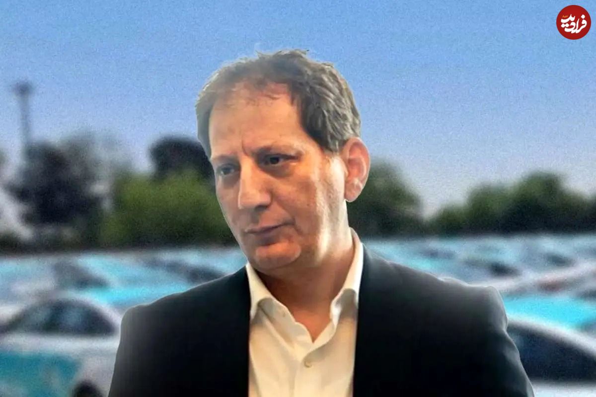 عکس؛ پیشگویی اقتصادی بابک زنجانی در صورت بسته شدن تنگه هرمز