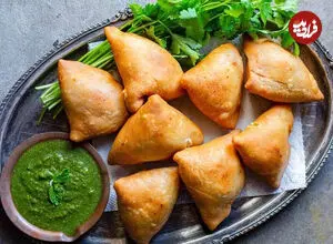 سمبوسه هندی؛ طعم متفاوت و جذاب سمبوسه